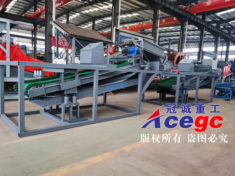 懸振式寶石礦富集機