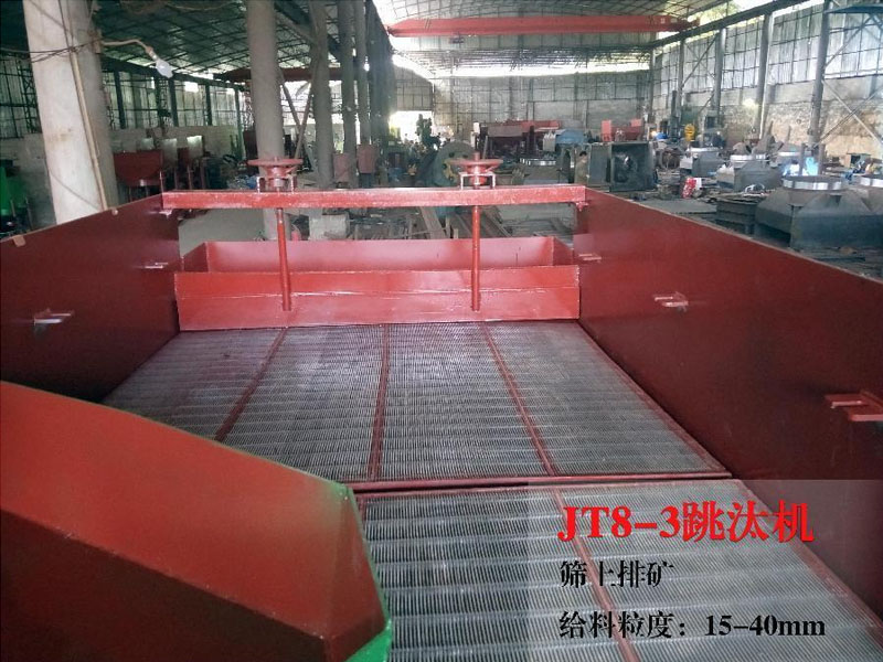 選寶石設(shè)備