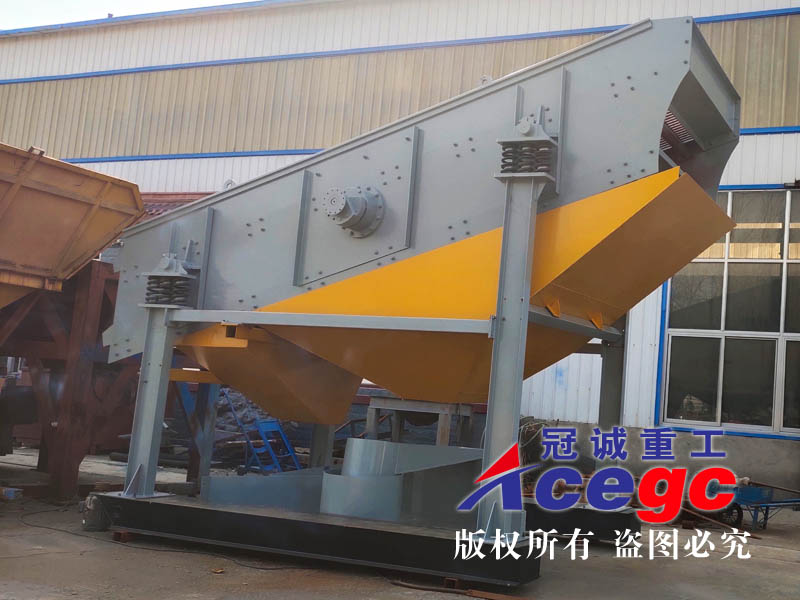 振動篩寶石提取設(shè)備