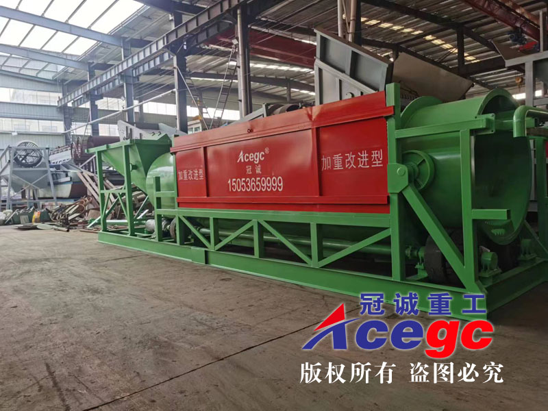 固定加重式寶石洗礦機