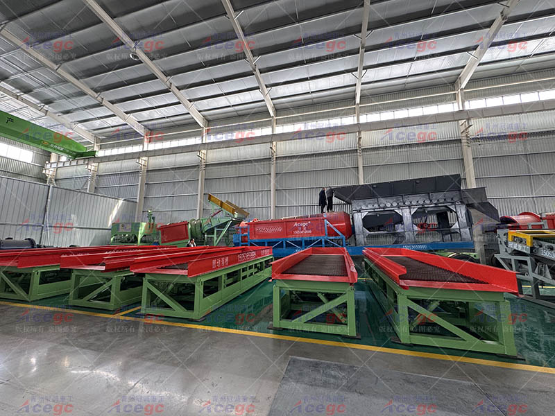 溜槽選寶石設備