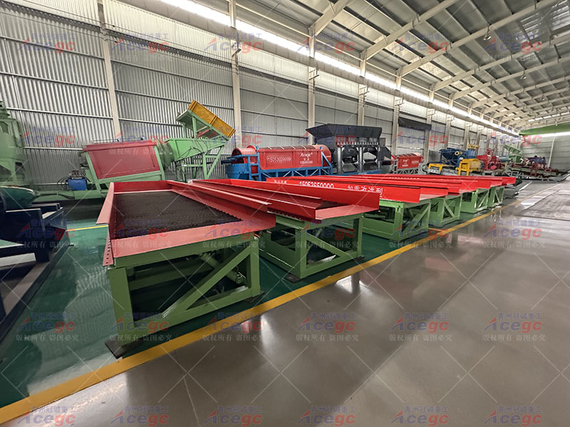 溜槽選寶石設(shè)備